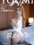 YouMi尤蜜荟 2025.04.18 VOL.1131 小海臀Rena(51)